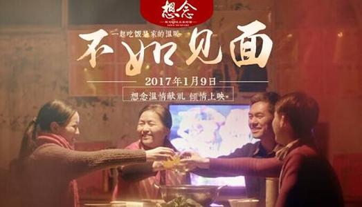 俄亥俄卫斯里昂大学成绩单修改