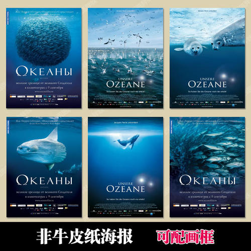 房产办理不动产证文件